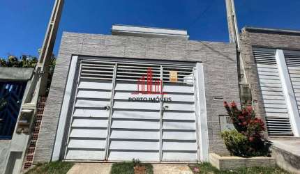 Casa 4 dormitórios à venda Terra de Santa Cruz I Boituva/SP