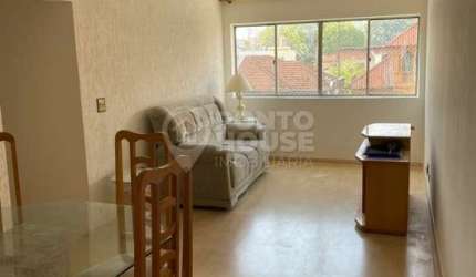 Apartamento à venda na Vila Mariana de 96m² com 2 dormitórios e 1 vaga