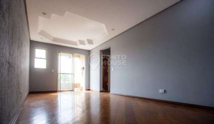 Apartamento à venda com 2 dormitórios, 2 vagas no bairro Bosque da Saúde