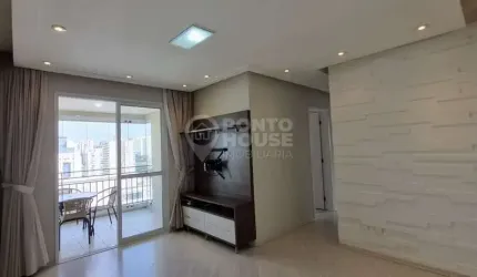 Apartamento à venda Museu do Ipiranga 3 dormitórios 1 suite 1 vaga