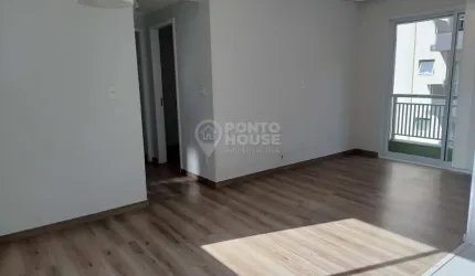 Apartamento à venda bairro Vila Mariana de 72m², 2 dormitórios, suite e 1 vaga