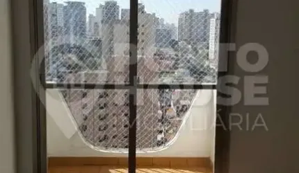 Apartamento para locação na Vila Clementino 2 dormitórios 1 banheiro 1 vaga .