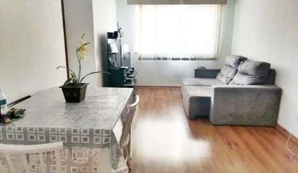 APARTAMENTO À VENDA, 52 M² POR R$ 255.000,00 - BOM RETIRO - TERESÓPOLIS/RJ