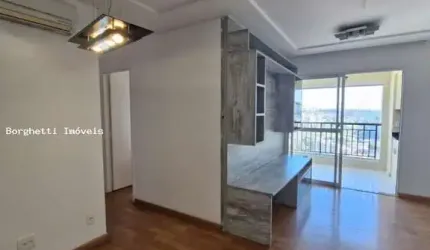 Apartamento para Venda em São Paulo, Jardim Monte kemel, 3 dormitórios, 1 suíte, 2 banheiros, 2 vagas