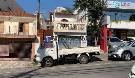 SOBRADO para VENDA e LOCAÇÃO - RESIDENCIAL E COMERCIAL - CENTRO, OSASCO/SP - AUTHÊNTICA IMÓVEIS