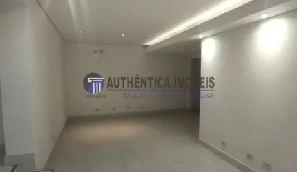 SALA COMERCIAL para LOCAÇÃO - JARDIM D'ABRIL - OSASCO - SÃO PAULO - AUTHÊNTICA IMÓVEIS