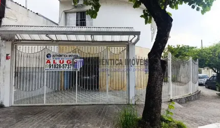IMÓVEL COMERCIAL para LOCAÇÃO - JARDIM DAS FLORES - OSASCO/SP - AUTHÊNTICA IMÓVEIS