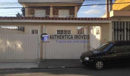 CASA para LOCAÇÃO - VILA YOLANDA - OSASCO - SÃO PAULO - AUTHÊNTICA IMÓVEIS