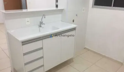 Apartamento à venda, 2 quartos, 1 vaga, RESIDENCIAL JEQUITIBÁ - RIBEIRÃO PRETO/SP