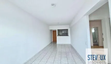 Apartamento com 2 dormitórios, 66 m² - venda por R$ 725.000,00 ou aluguel por R$ 5.230,07/mês - Vila Olímpia - São Paulo/SP