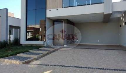 Casa Em Condominio - Ribeirao Preto - Quinta da Primavera