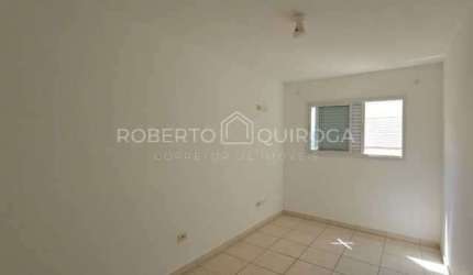 Apartamento com 2 quartos à venda na Rua José Siqueira Bastos, Jardim das Cerejeiras, Atibaia, 55 m2 por R$ 290.000