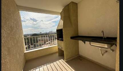 Apartamento 63m², disponível para locação no Edifício Dai Torii codigo: 110682