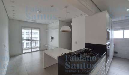 Apartamento para Venda em São Paulo, Barra Funda, 2 dormitórios, 1 suíte, 2 banheiros, 1 vaga