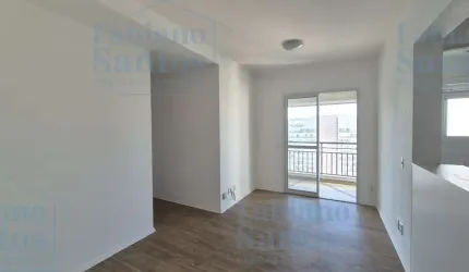 Apartamento para Venda em São Paulo, Barra Funda, 2 dormitórios, 1 banheiro, 1 vaga