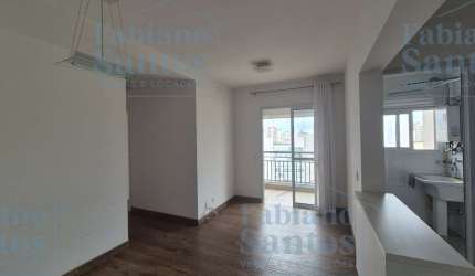 Apartamento para Locação em São Paulo, Barra Funda, 2 dormitórios, 1 banheiro, 1 vaga