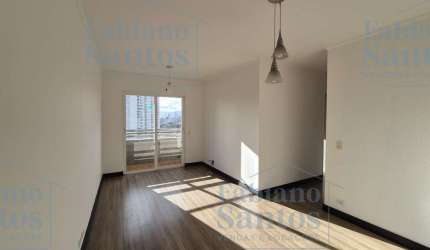 Apartamento para Venda em São Paulo, Barra Funda, 3 dormitórios, 1 banheiro, 1 vaga