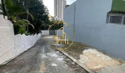 Terreno para Venda em Santo André, Vila Bastos