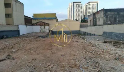 Terreno para Venda em Santo André, campestre