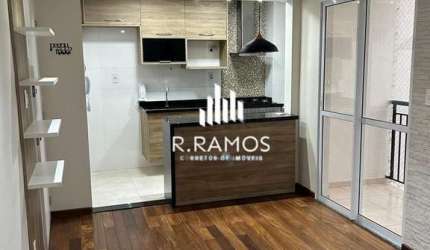 Apartamento à venda no bairro Freguesia do Ó - São Paulo/SP