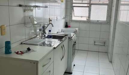 Apartamento para Venda em São Paulo, Mooca, 2 dormitórios, 1 banheiro, 1 vaga
