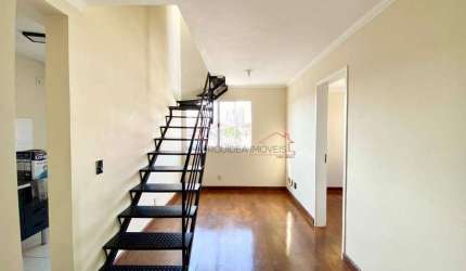 Apartamento Cobertura 3 quartos 1 suíte Vila Agua Funda | condomínio fechado | duplex | Av. do Cursino | Vila Moraes | já alugado