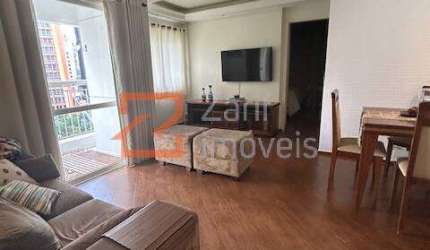 VENDO DAKOTA JARDINS, APTO DE 56m², SALA AMPLIADA,1 DORMITÓRIO, 1 VAGA