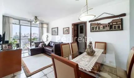 Apartamento com 2 quartos à venda na Rua Ulisses Cruz, 579, Tatuapé, São Paulo por R$ 545.000