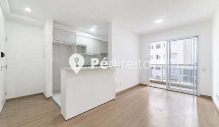 Apartamento com 2 quartos à venda na Rua Domingos Paiva, 206, Brás, São Paulo por R$ 519.000