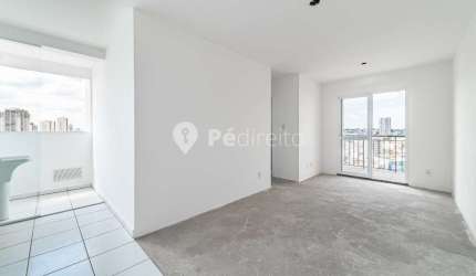 Apartamento com 2 quartos à venda na Rua Vale Formoso, 299, Chácara Santo Antônio (Zona Leste), São Paulo por R$ 501.000