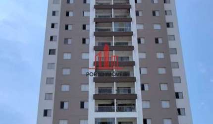 APARTAMENTO À VENDA - GARDEN HILL, SOROCABA/SP