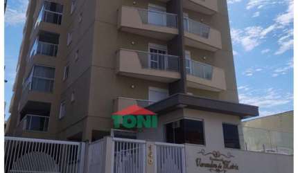 Apartamento para locação em Salto-SP na Vila Teixeira: 2 quartos, 1 suíte, sala ampla e 3 vagas de garagem!