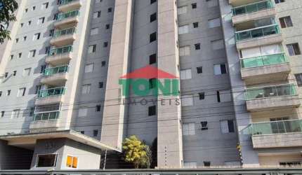 Apartamento com 2 quartos à venda no Jardim Nair Maria, Salto , 74 m2 por R$ 509.000