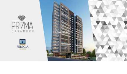 Apartamento com 2 quartos à venda na Rua Olinda, 52, Jardim Sumaré, Ribeirão Preto, 76 m2 por R$ 469.680