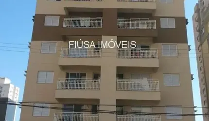 Apartamento com 1 quarto para alugar na Rua Arnaud Capuzzo, 345, Nova Aliança, Ribeirão Preto, 43 m2 por R$ 1.800