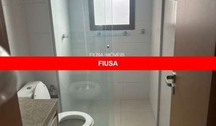Apartamento com 1 quarto à venda na Rua Romeu Engracia de Faria, 485, Nova Aliança, Ribeirão Preto, 45 m2 por R$ 185.000