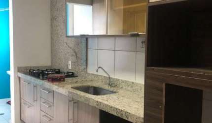 VENDA DE APARTAMENTO ATMOSPHERA 2 DORMITÓRIOS, 1 SUÍTE E 1 VAGA COM MÓVEIS PLANEJADOS, JARDIM ERMIDA IJARDIM ERMIDA I, JUNDIAÍ