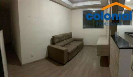 LOCAÇÃO : APARTAMENTO COM 02 QUARTOS E GARAGEM COBERTA, RESERVA DO JAPY, COND SALGUEIRO.