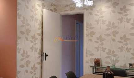 APARTAMENTO CHÁCARA PRIMAVERA  - JUNDIAÍ SP