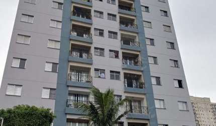 Apto Vago a venda no Bairro Jardim Danfer Entr R$57Mil+prestações