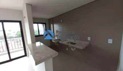 More Bem: 2 Suítes na Rua Nacib Cury, Uberaba