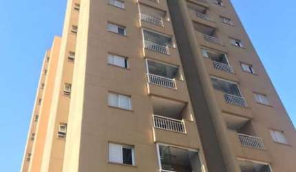 APARTAMENTO NOVO 2 DORMITÓRIOS, SENDO 1 SUÍTE, 2 VAGAS BAIRRO CAMPESTRE SANTO ANDRÉ