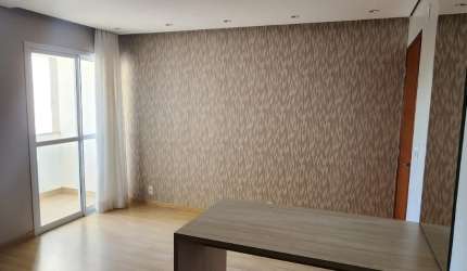 Apartamento Mobiliado 2 quartos 1 suíte 1 garagem - Ambar, São Domingos