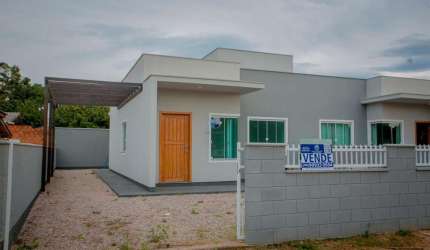 Casa no Bairro Nova Brasilia com quintal recem construida