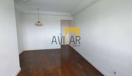 Imperdível oportunidade de investimento: Apartamento à venda em Campinas-SP, Ponte Preta, 3 quartos, 1 suíte, 2 salas, 2 banheiros, 1 vaga de garagem, 89m².
