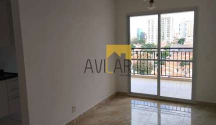 Apartamento à venda em Campinas-SP, no bairro Taquaral, com 2 quartos, 1 suíte, 2 salas, 1 vaga e 62m² de área.