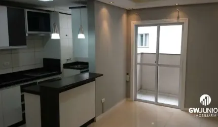 Apartamento com 2 quartos à venda na Rua Joaquim Nabuco, 81, Anita Garibaldi, Joinville por R$ 350.000