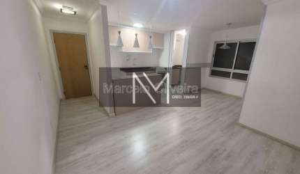 Apartamento para venda 3 Quartos 1 Suíte 70m² - Bairro Monte Castelo