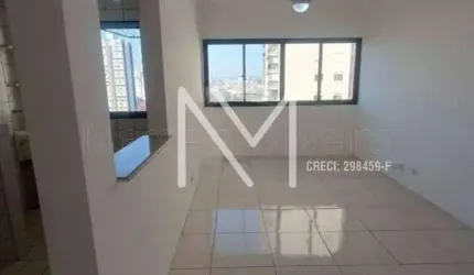 Apartamento à venda 1 Quarto - 50m² - Bairro Jardim Aquárius - SJC