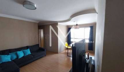 Apartamento à Venda 3 Quartos 1 Suíte 80m² - Bairro Jardim das Colinas